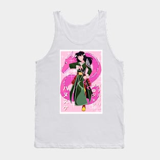 Retro Hanuske Tank Top